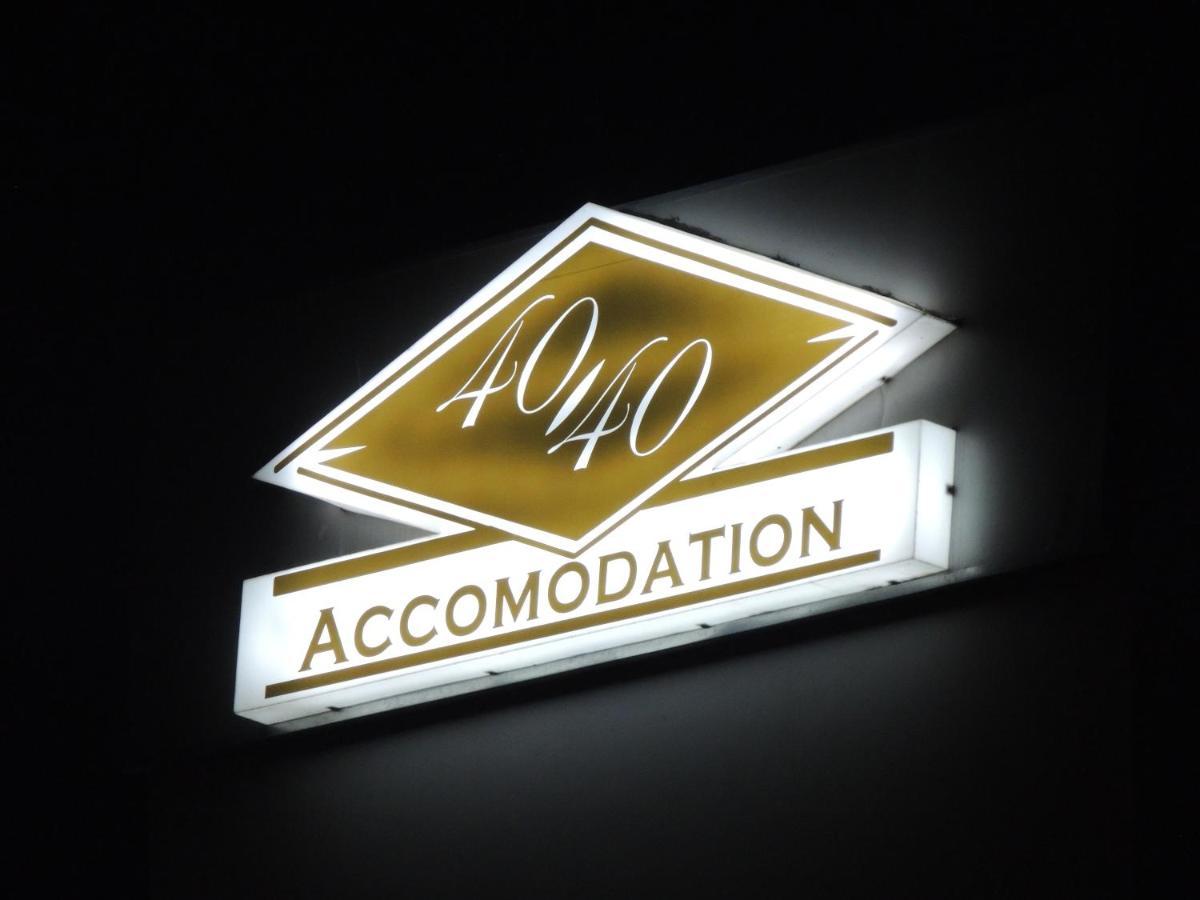 40 40 Accommodation Matola Exteriör bild